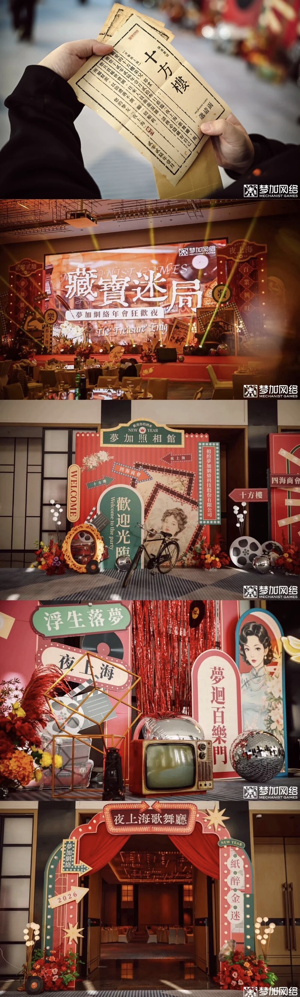 1784254654978094.jpg 嗯.JPG