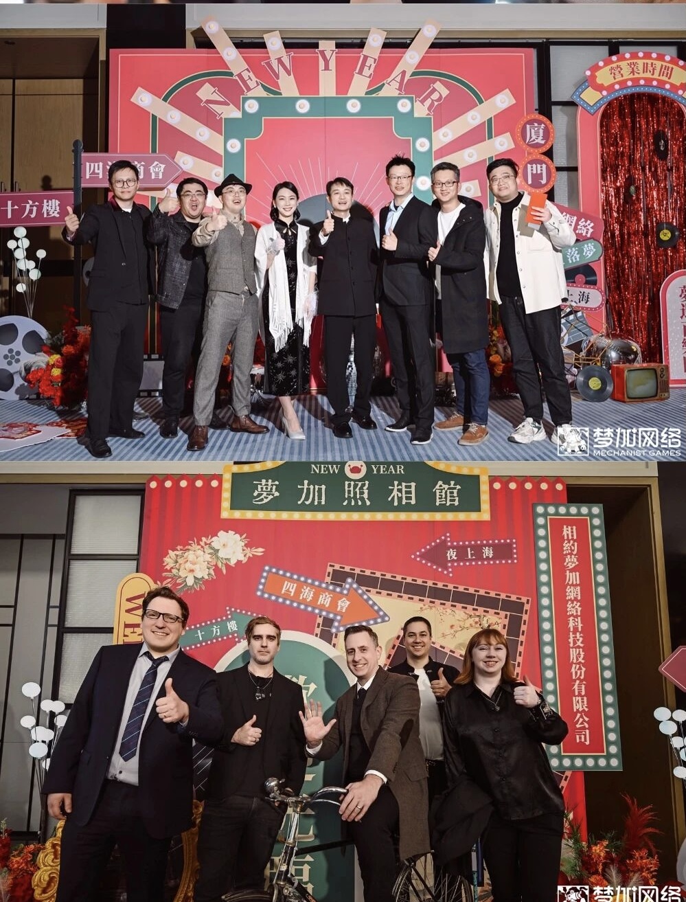 1784255837198260.jpg 嗯2.JPG