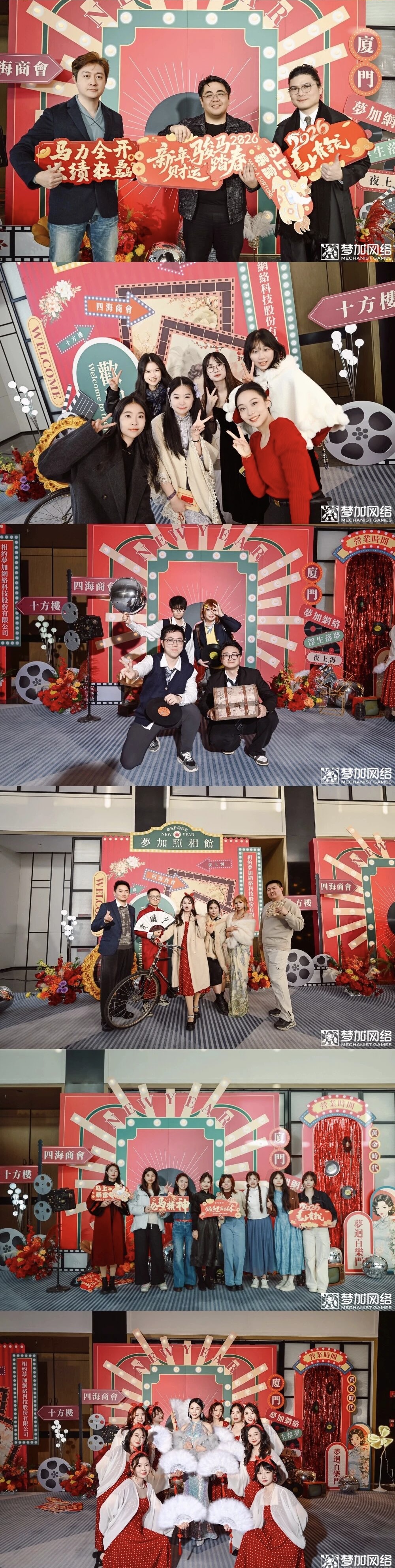 1784255868156646.jpg 嗯3.JPG